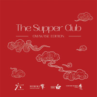 The Supper Club - OMAKASE EDITION