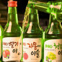 Maru Korean Steakhouse Image 10