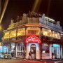 Rick's Cafe Americain Image 21