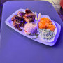 The Temptations Lounge  Image 6
