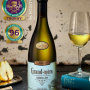 Old Road Wine Company, Old Road Wine Company Grand-merè Semillon Wins Trophy for Best Semillon at the Old Mutual Trophy Wine Show 