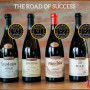 Old Road Wine Company, Old Road Wine Co. Shines at Tim Atkin MW SA Report 2023