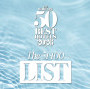 , World’s 50 Best Hotels 2026 Announces Extended 51-100 List