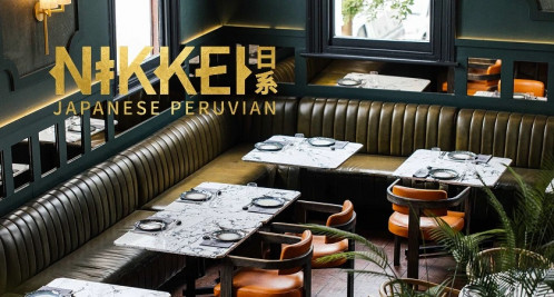 New Year's Eve at Nikkei