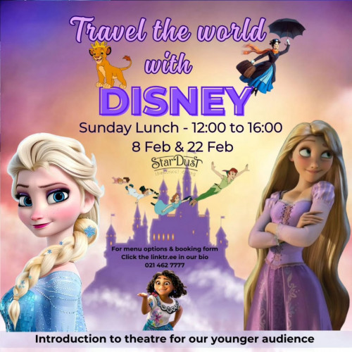 The Stardust Full Experience