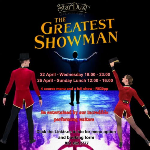 The Greatest Showman  