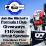 Mitchell's Formula 1 Club Sign Up