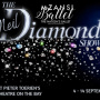 Mzansi Ballet Presents The Neil Diamond Show
