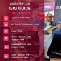Quay Four Gig Guide