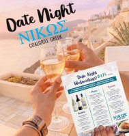 Date Night at Nikos Ballito